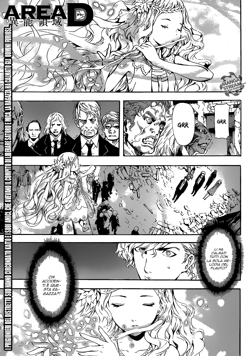 AREA D - Inou Ryouiki-Chapter 54