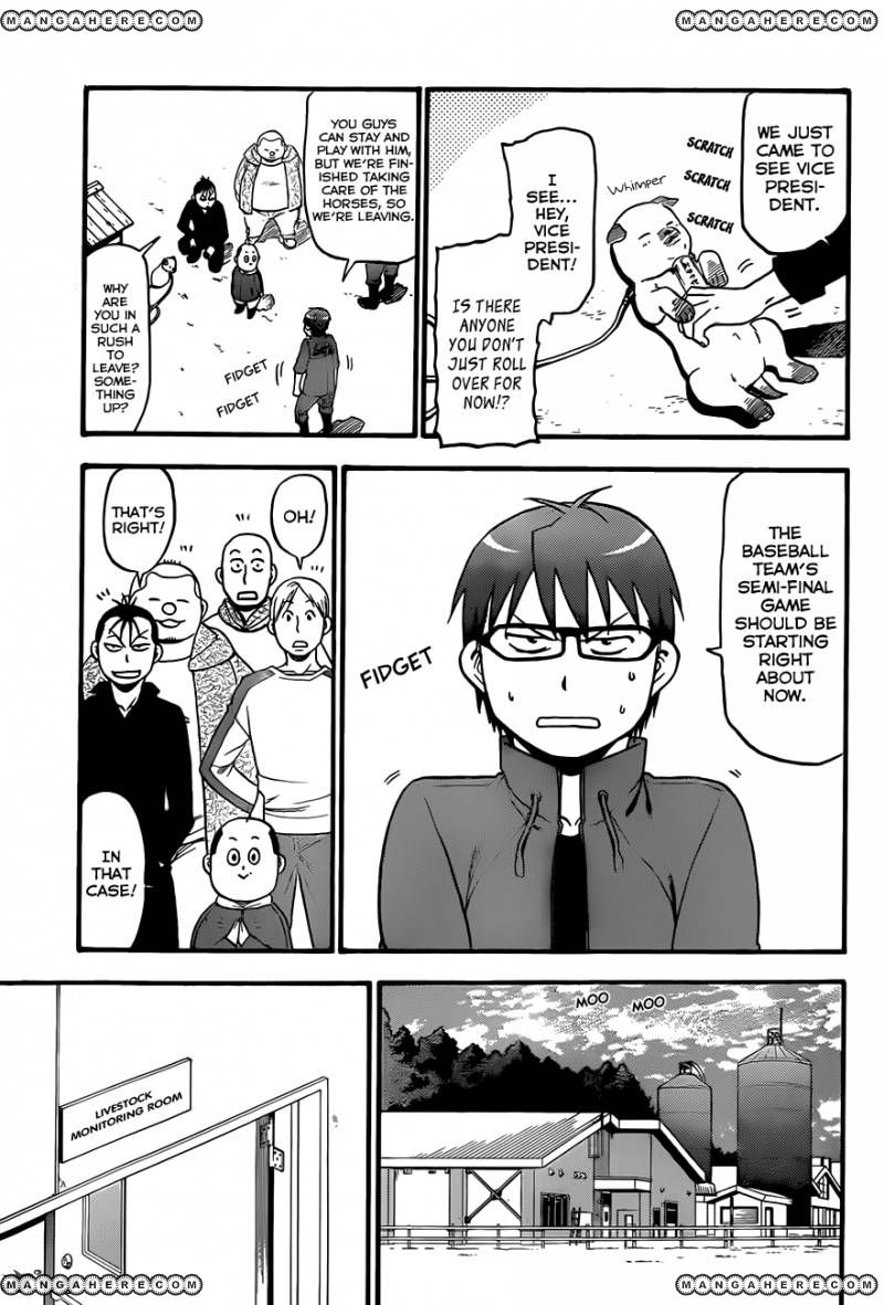 Chapter 60 image 6