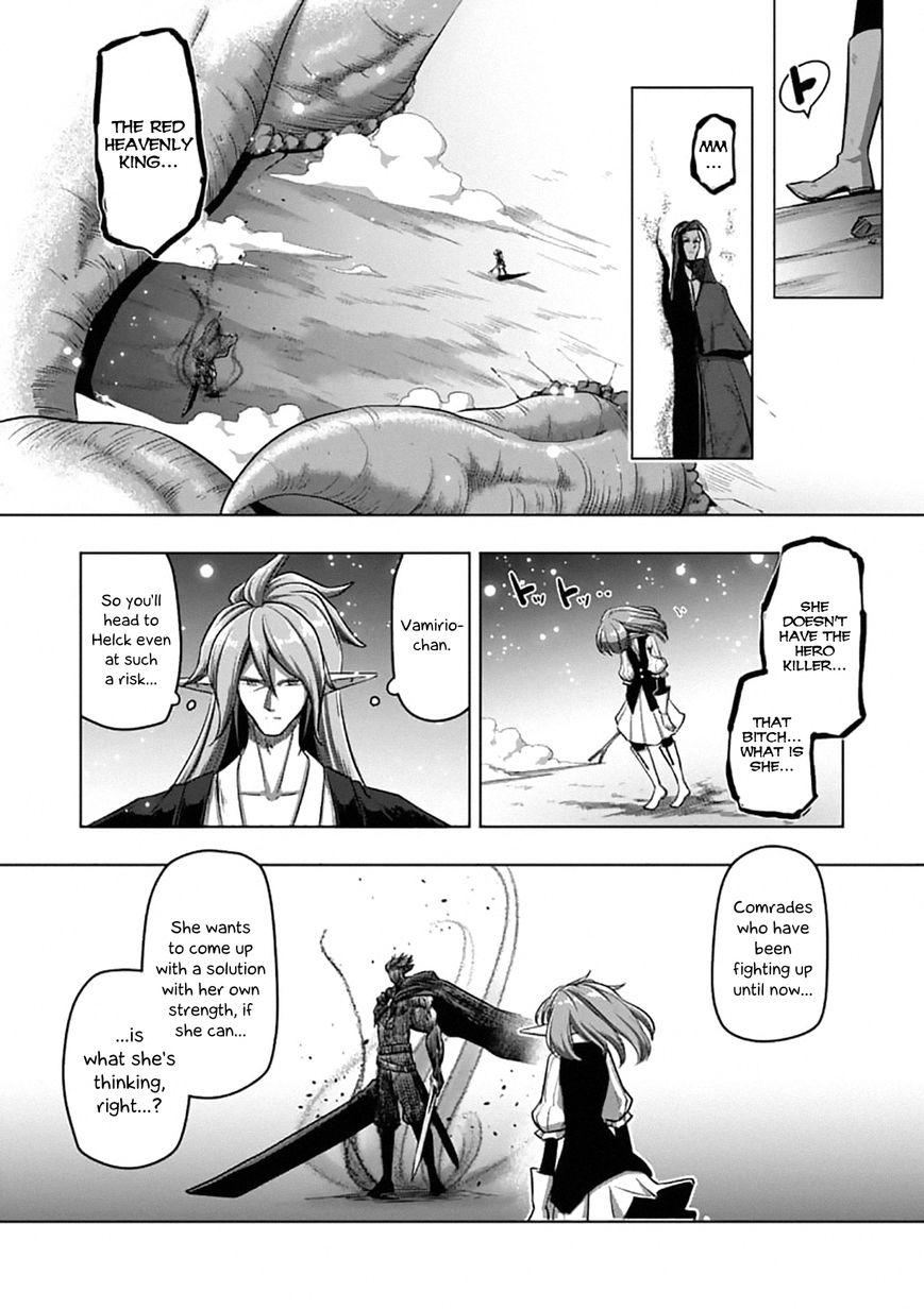 Chapter 101 image 6