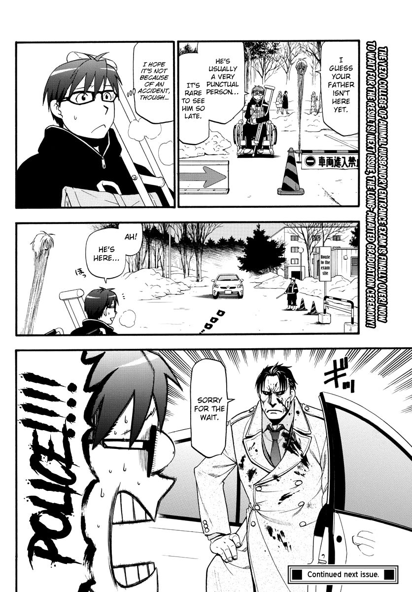 Chapter 126 image 18