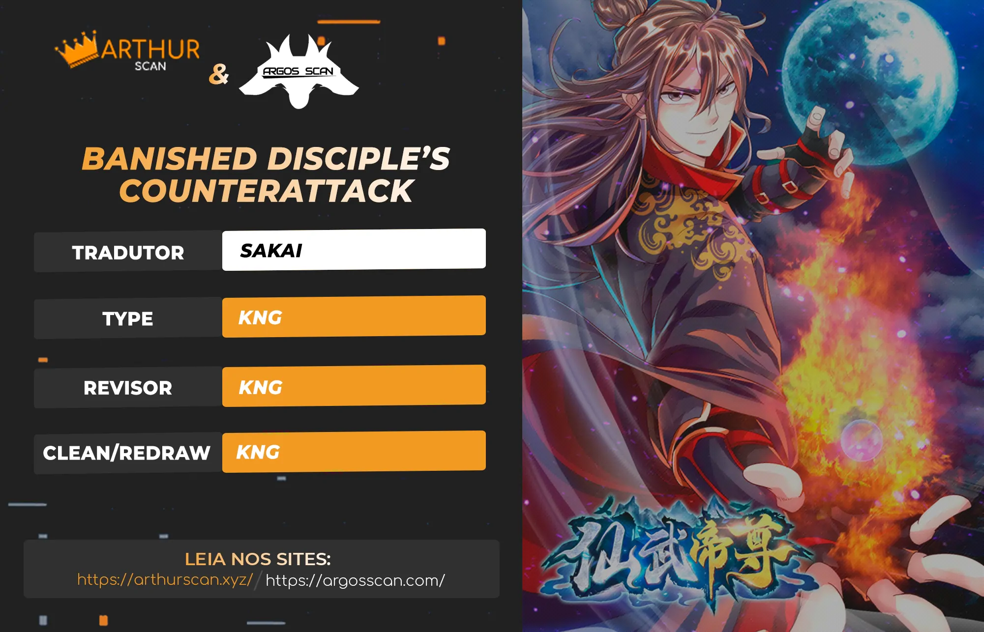 Banished Disciple’s Counterattack-Chapter 54