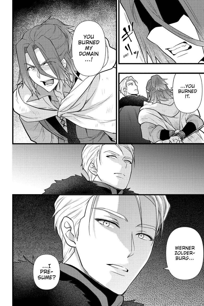 87056782 850 1275 298054