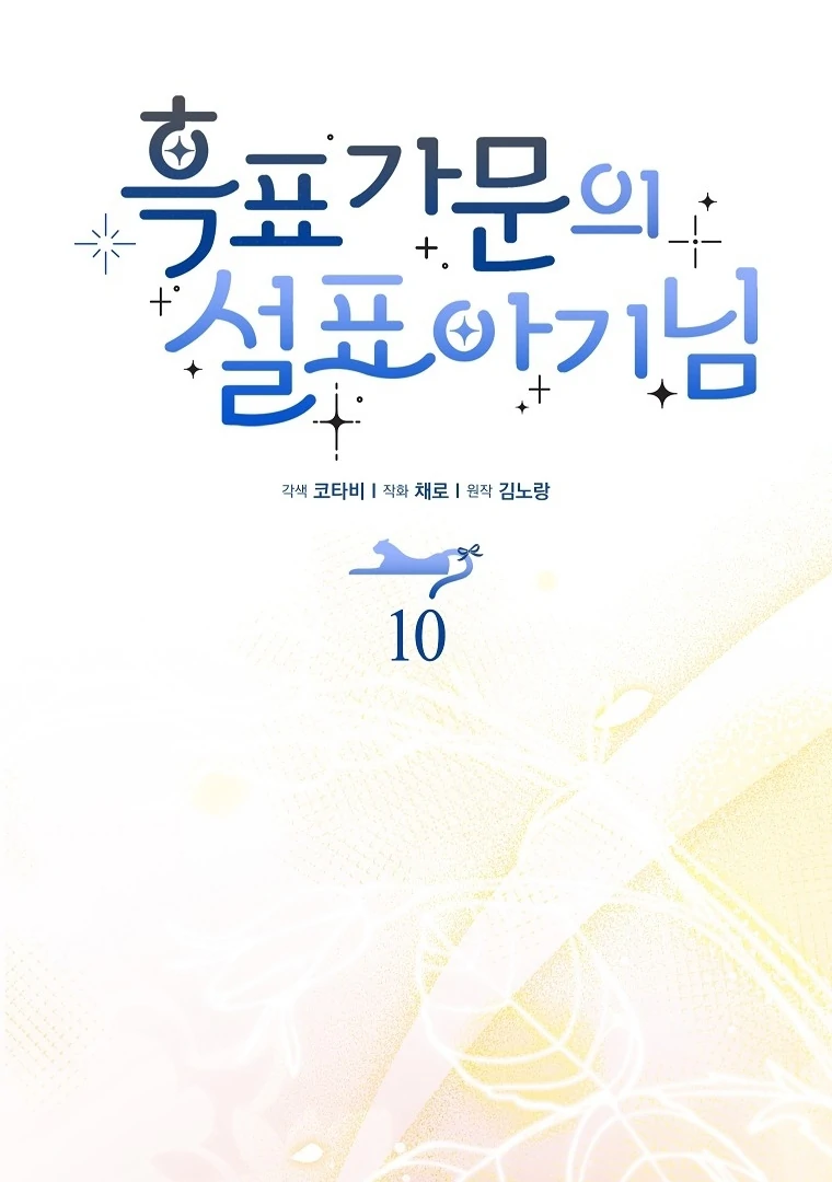 76464784 760 1080 53704