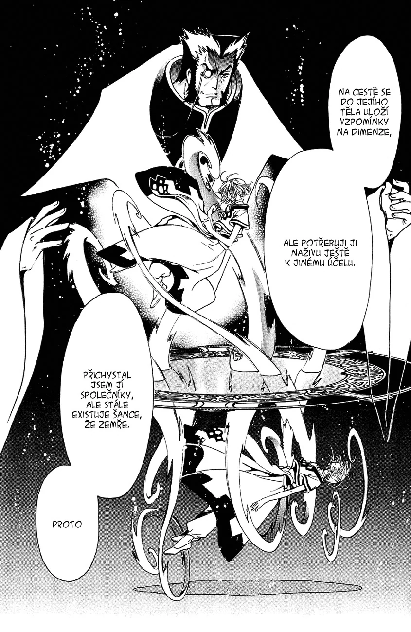 68822709 845 1300 259002